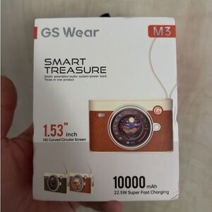 GS Wear M3 Smart Treasure Power Bank - Brown/Cream